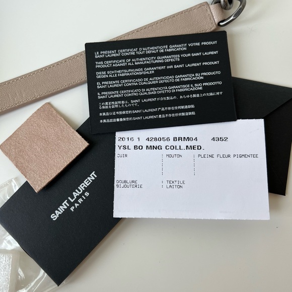 Saint Laurent medium College bag in nude quilted leather - Picture 9 of 9